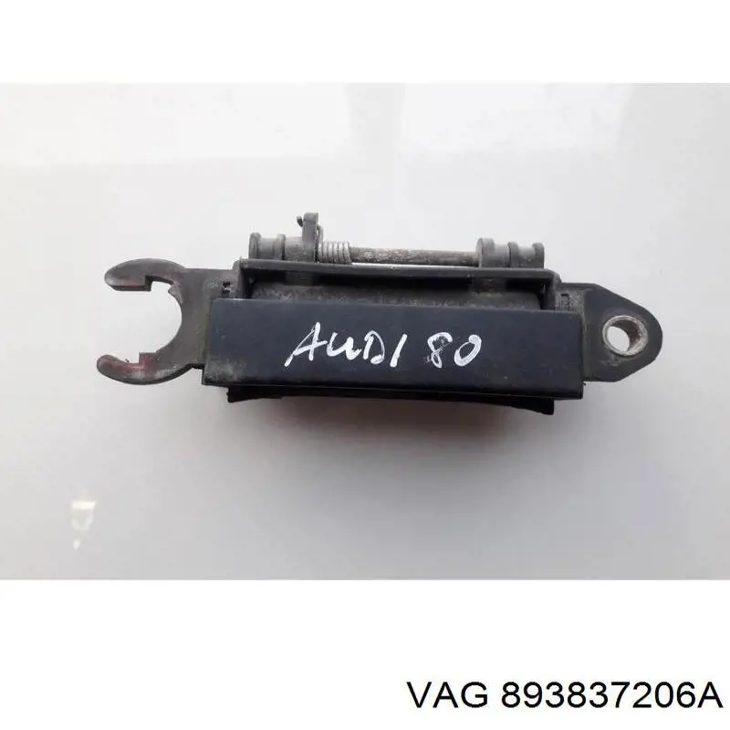 Купити 893837206A VAG 