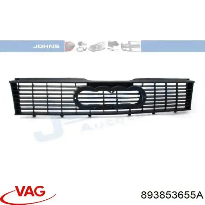 893853655A VAG Решітка радіатора