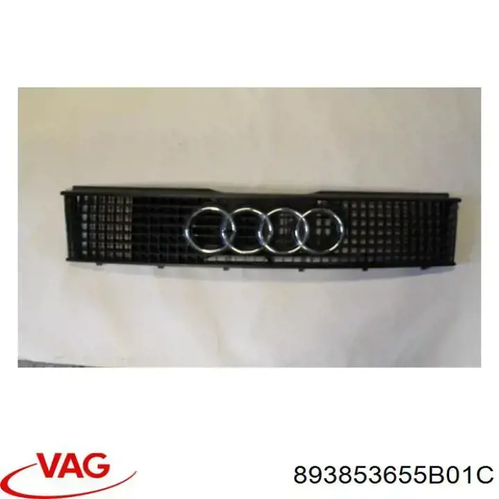 Купити 893853655B VAG Захисна решітка радіатора