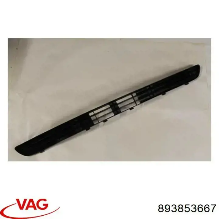 Решітка переднього бампера, центральна 893853667 VAG
