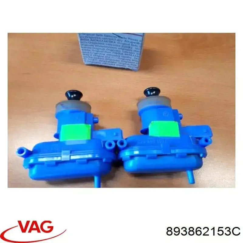  VAG 893862153C ціна, від 3.47 USD