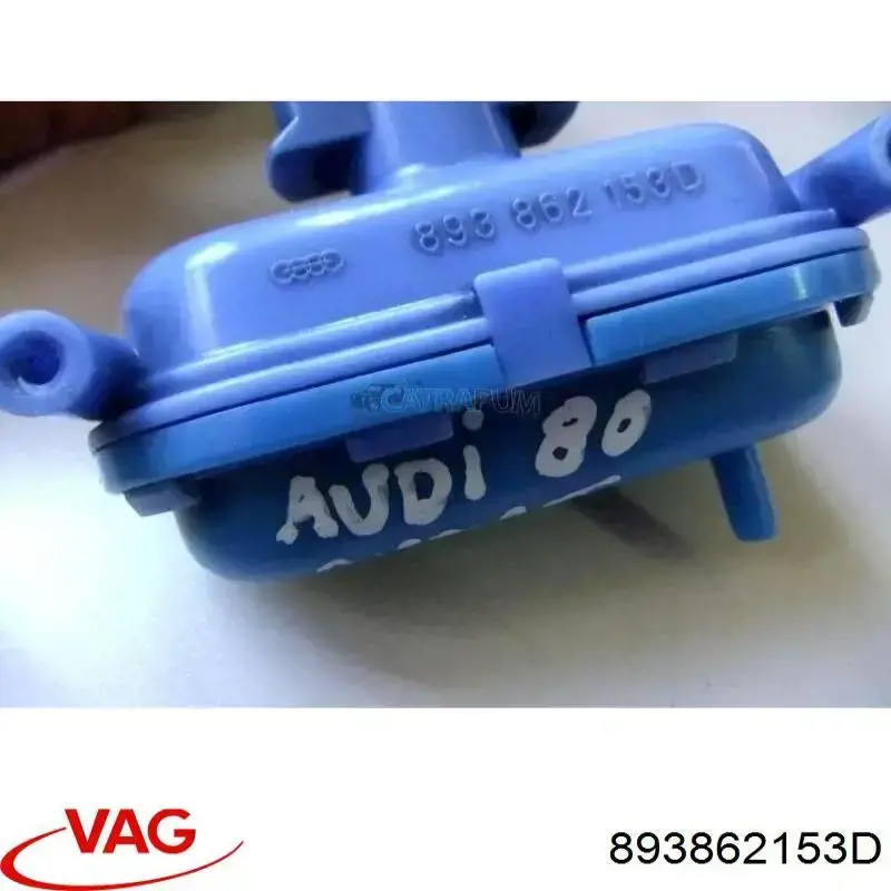Актуатор замка багажника (задніх дверей) VAG 893862153D ціна, від 2.82 USD