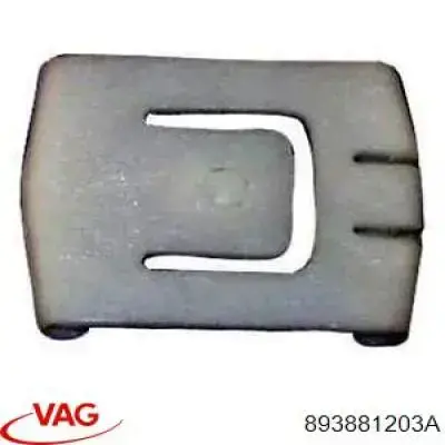 Купити 893881203A VAG Напрамні полозок сидіння