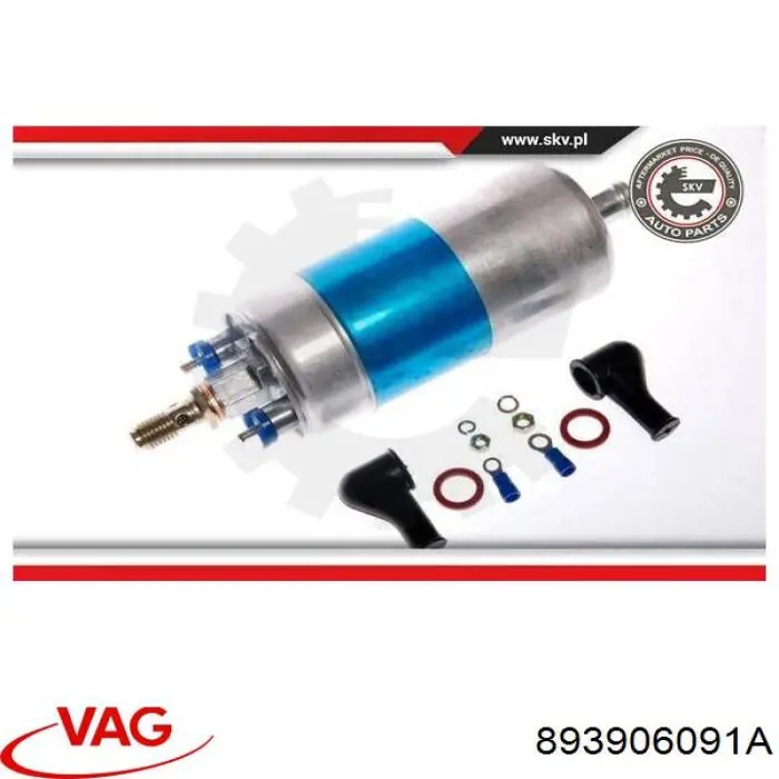 Купити 145047 Peugeot/Citroen Насос паливний електричний