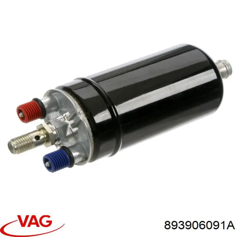 Насос паливний електричний MAM00079 Magneti Marelli