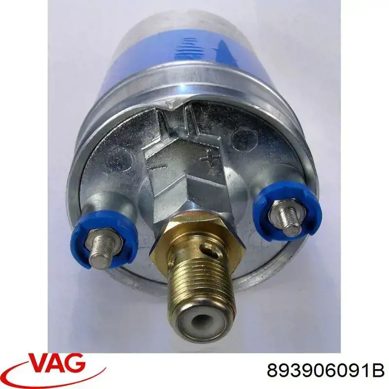 Насос паливний електричний 893906091B VAG