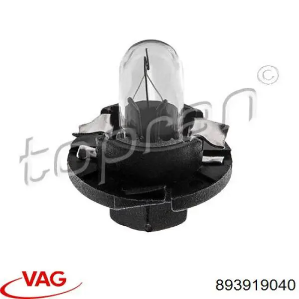 893919040 VAG Лампи контрольні (Ліхтарі контрольних ламп)