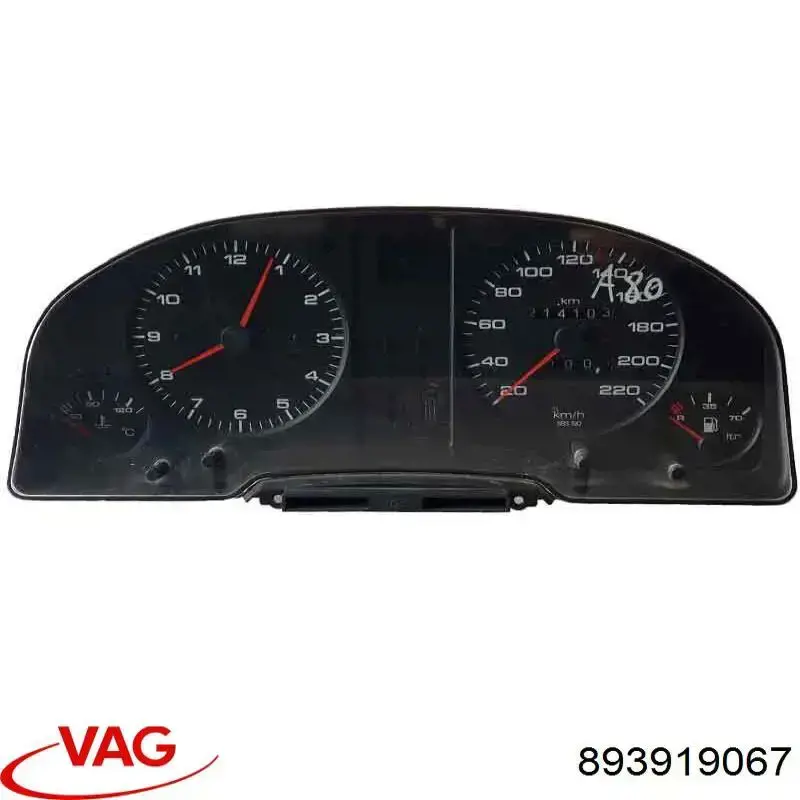  VAG 893919067 ціна, від 7.33 USD