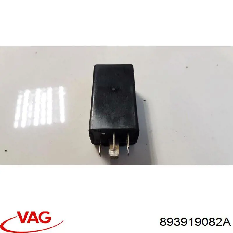  VAG 893919082A ціна, від 4.50 USD