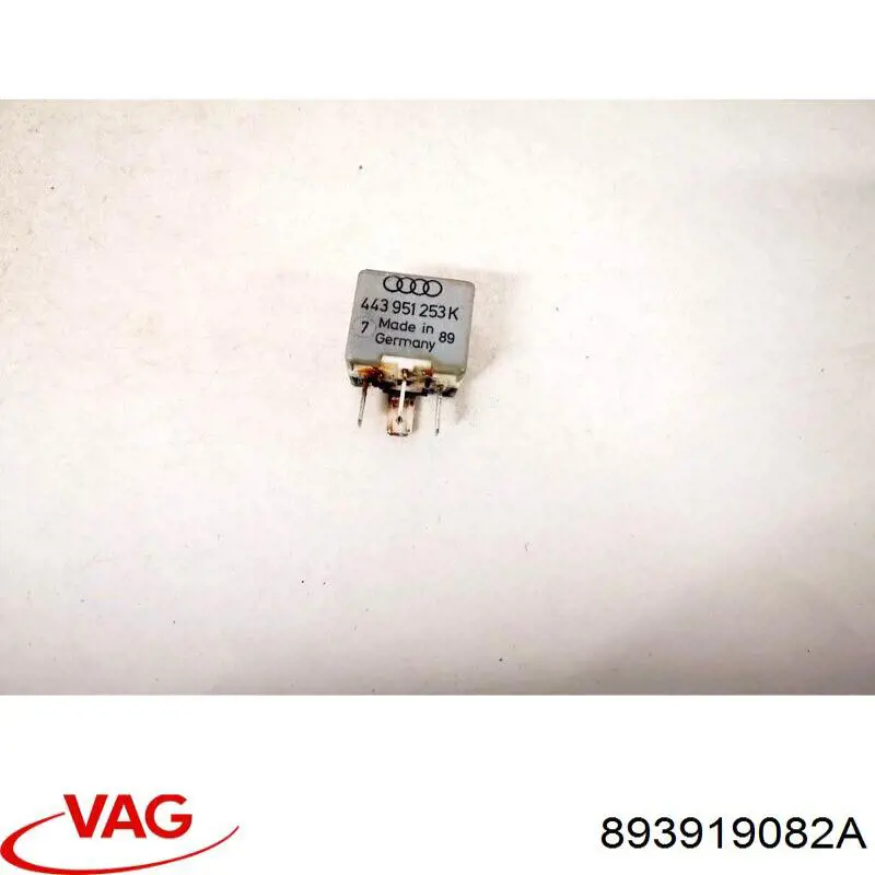 Купити 893919082A VAG 