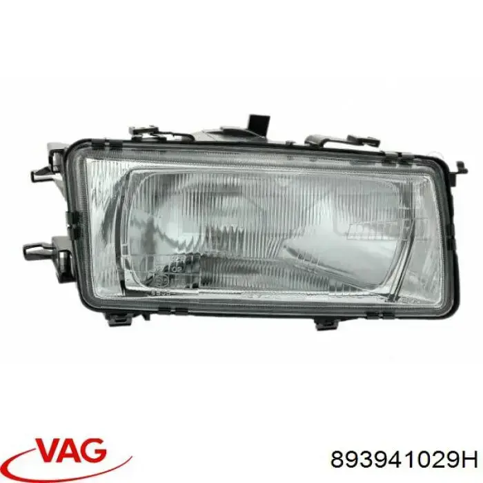 Фари VAG 893941029H ціна, від 42.78 USD