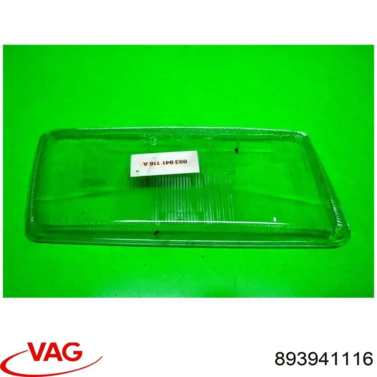 Скло фари правої 711305621122 Magneti Marelli