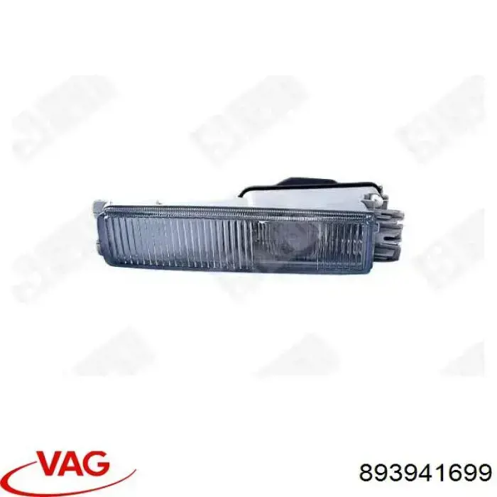Протитуманка ліва Polcar 130729E ціна, від 35.40 USD