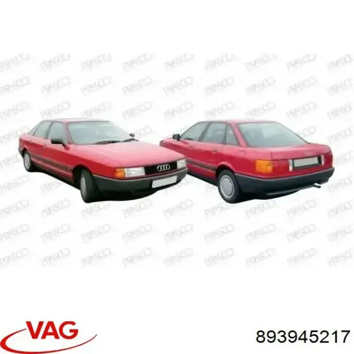 Задня ліва зовнішня фара VAG 893945217 ціна, від 18.95 USD