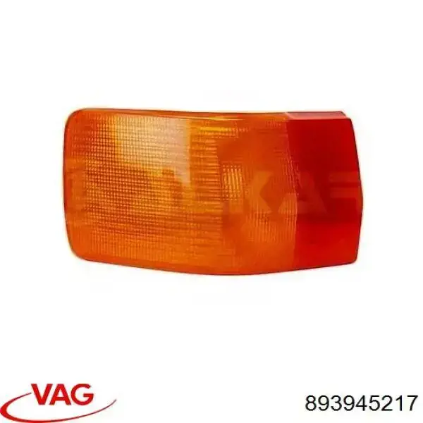Задня ліва зовнішня фара FPS FP0016FZ1E ціна, від 18.98 USD