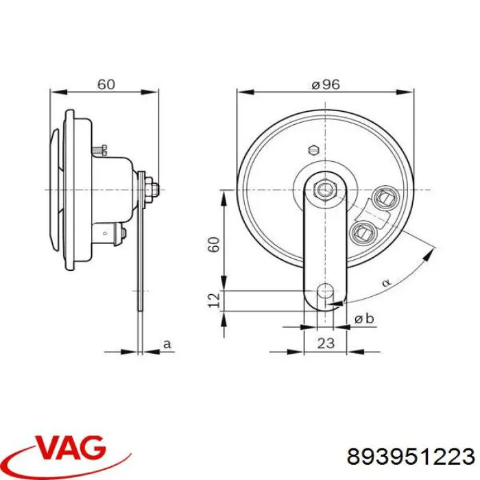 Сигнал звукової, клаксон VAG 893951223 ціна, від 12.70 USD