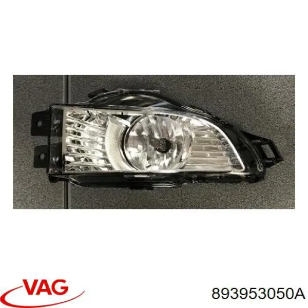 Правий покажчик повороту - лампа VAG 893953050A ціна, від 7.29 USD