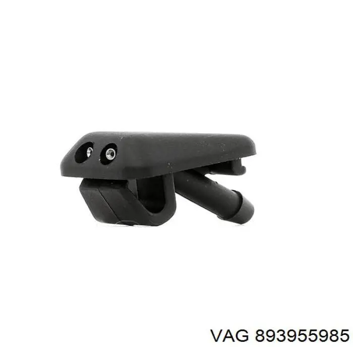 Форсунка омивача лобового скла VAG 893955985