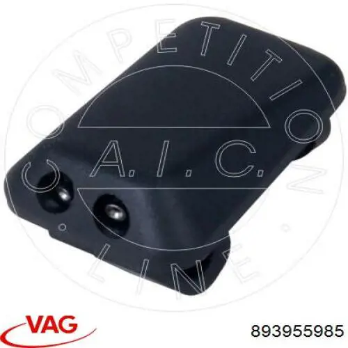 Сопло омивача лобового скла VAG 893955985 ціна, від 1.95 USD