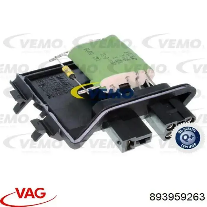 Резистор пічки 57593 AIC