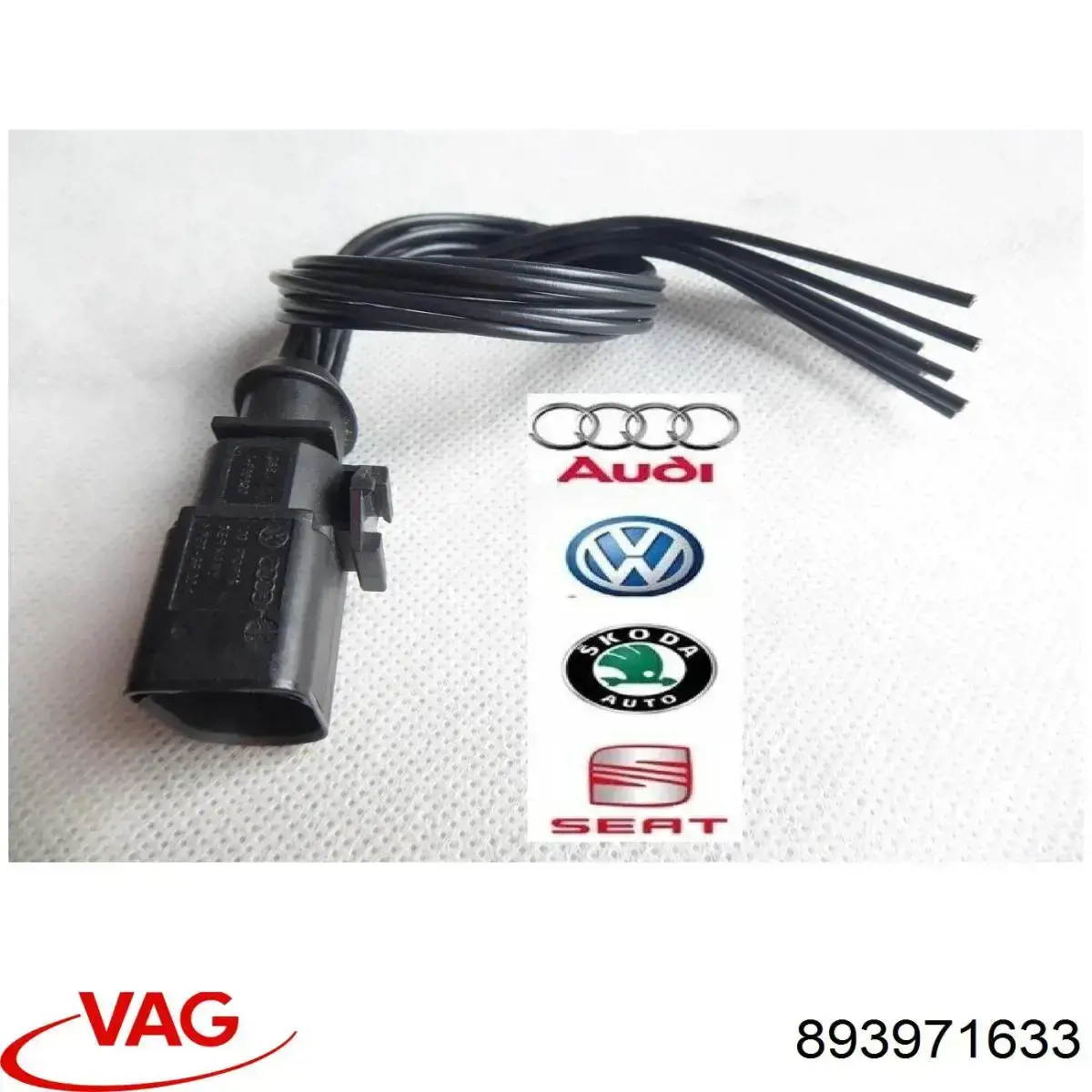 Купити 893971633 VAG 