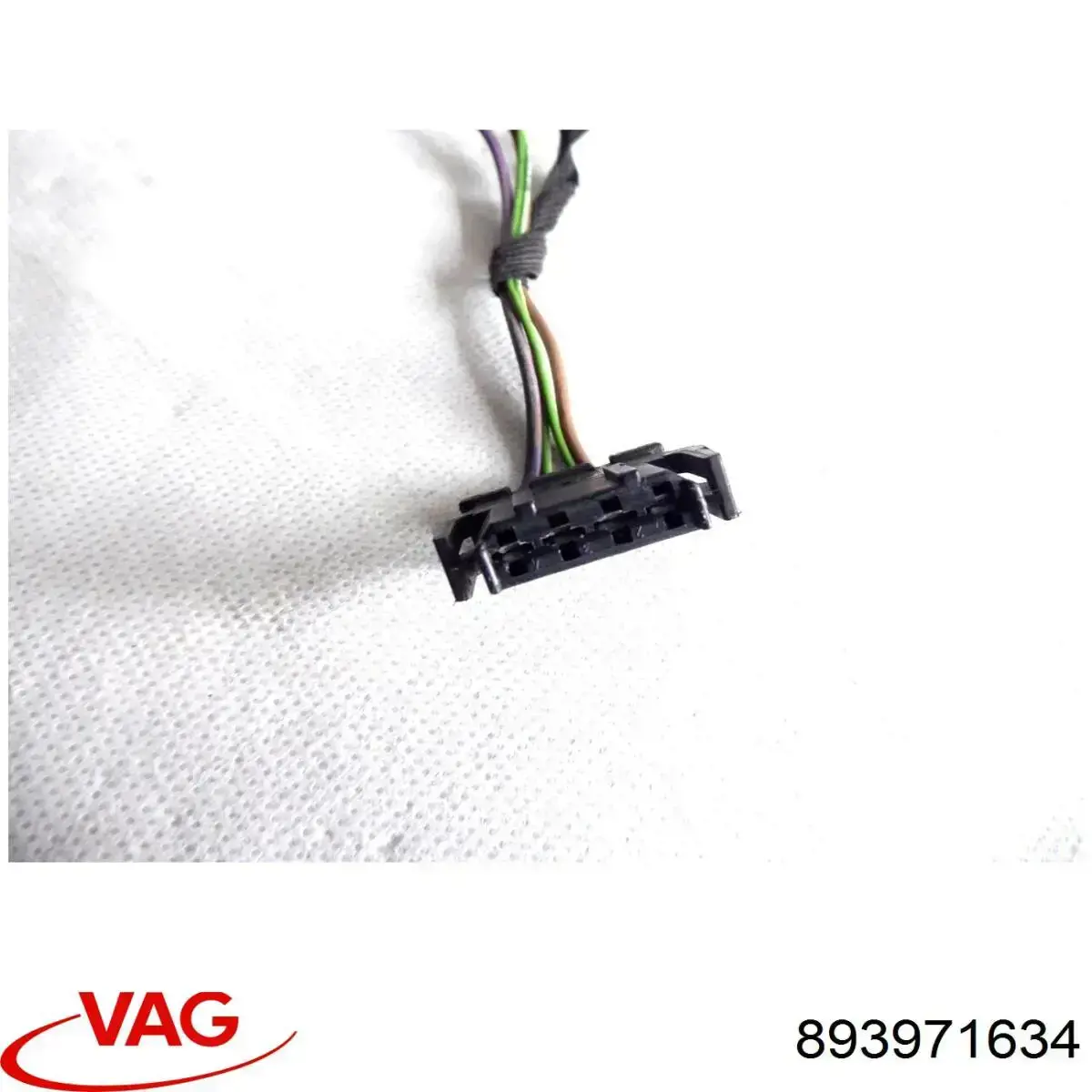 Купити 893971634 VAG 