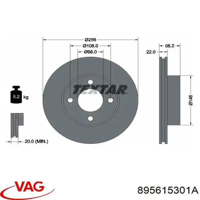 Купити 895615301A VAG Ротор гальмівний