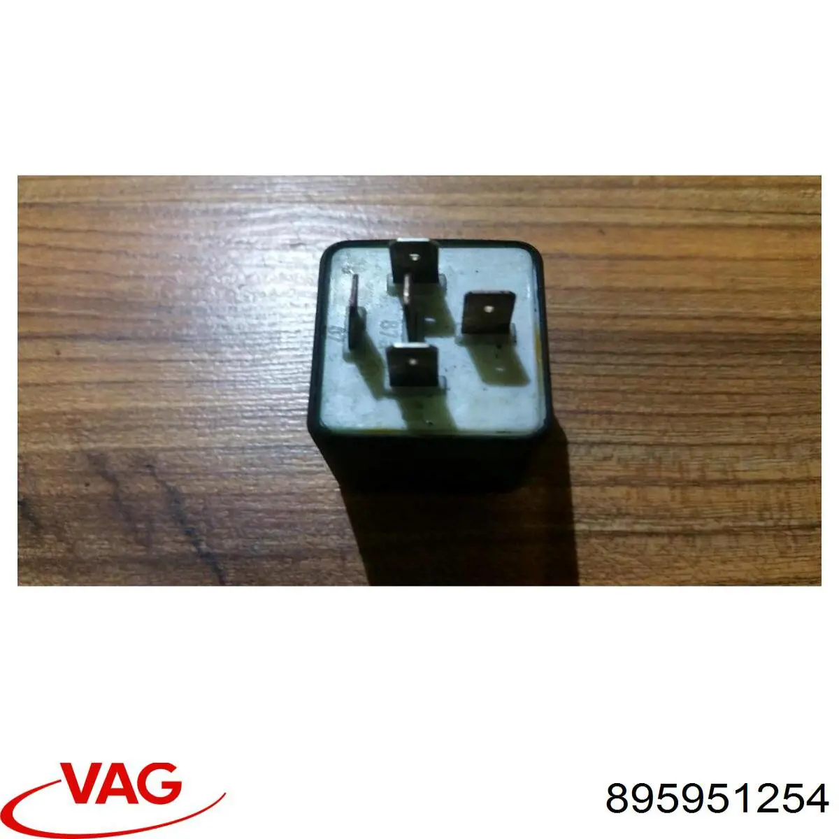  VAG 895951254 ціна, від 6.07 USD