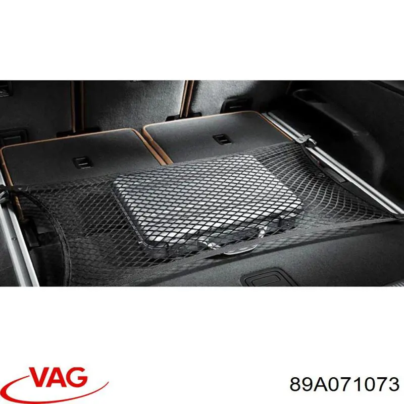  VAG 89A071073 ціна, від 63.55 USD