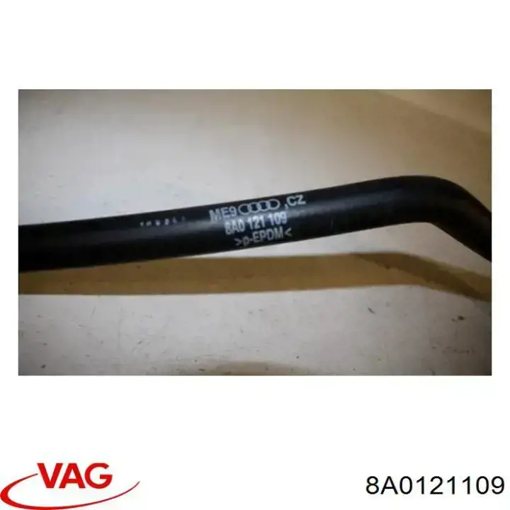  VAG 8A0121109 ціна, від 4.51 USD