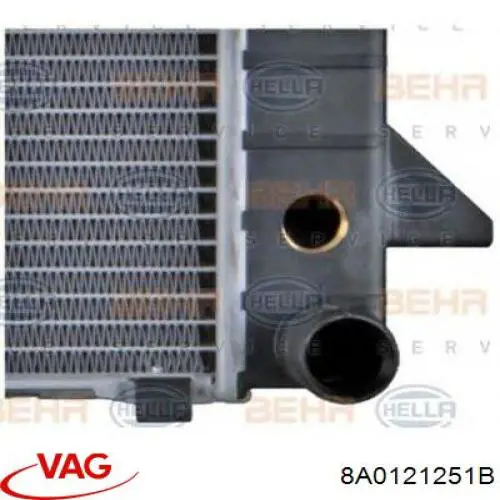 Радіатор охолодження VAG 8A0121251B
