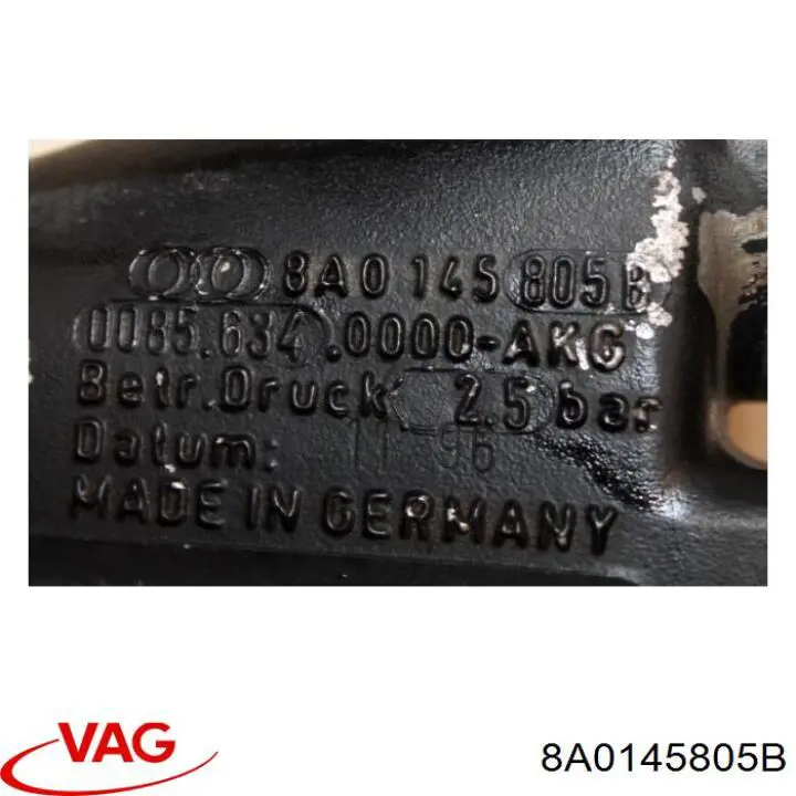 8A0145805B VAG радіатор интеркуллера