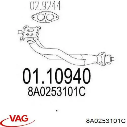 Труба приймальна (штани) глушника, передня 8A0253101C VAG