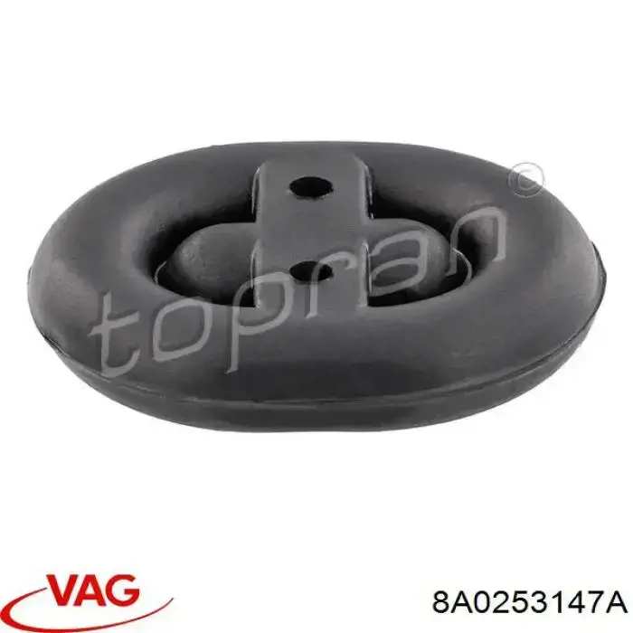 Купити 8A0253147A VAG Подушка глушника