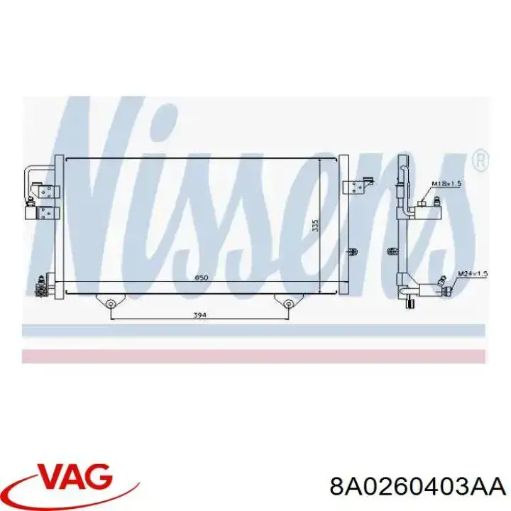 Конденсатор кондиціонера VAG 8A0260403AA ціна, від 70.54 USD