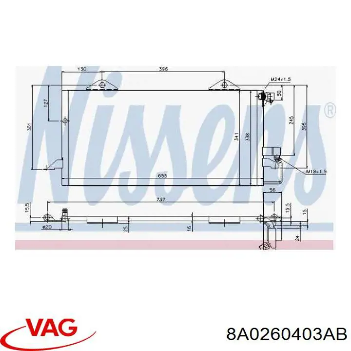 Конденсатор кондиціонера VAG 8A0260403AB ціна, від 72.05 USD
