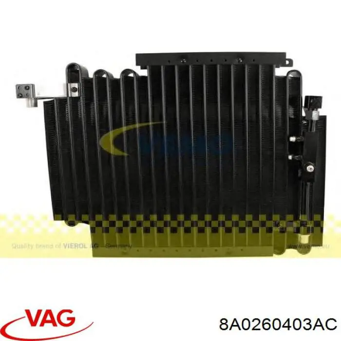 Конденсатор кондиціонера VALEO 814296 ціна, від 70.46 USD