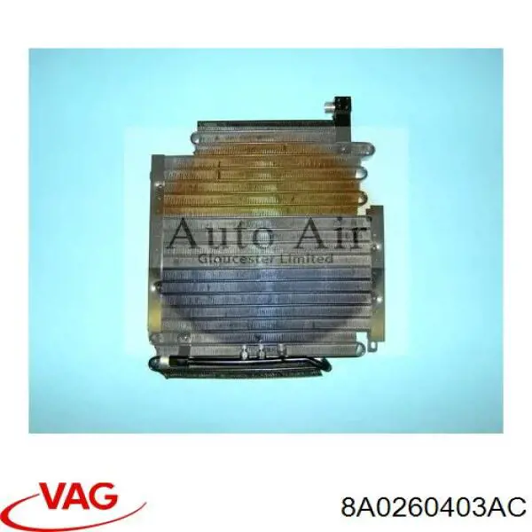 Купити 8A0260403AC VAG Радіатор системи охолодження кондиціонера
