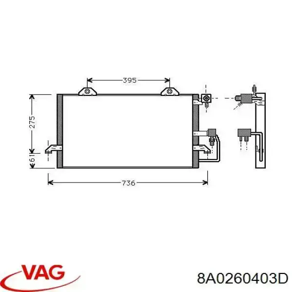 Радіатор охолодження кондиціонера VAG 8A0260403D