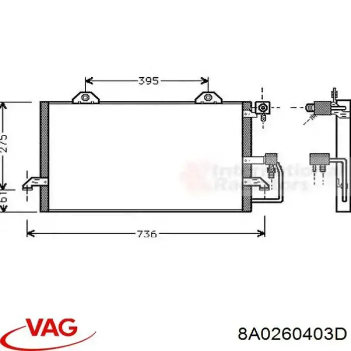 Купити 8A0260403D VAG Радіатор системи охолодження кондиціонера