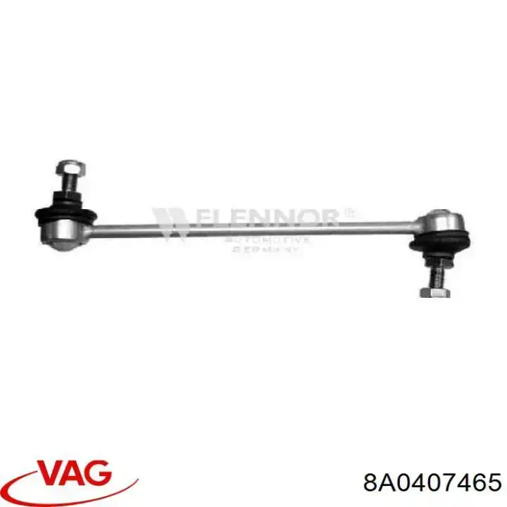 Купити 8A0407465 VAG Тяжка стабілізатора переднього