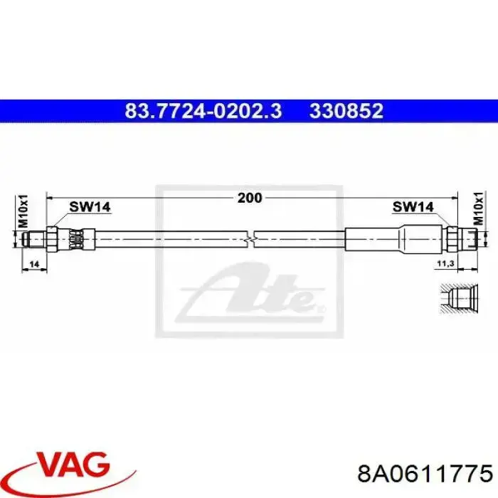 Гнучка гальмівна трубка задня VAG 8A0611775