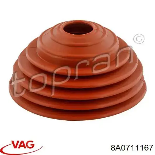 Пильник куліси перемикання передач VAG 8A0711167 ціна, від 112.36 USD