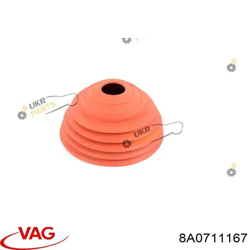 893711167C VAG пильник куліси перемикання передач