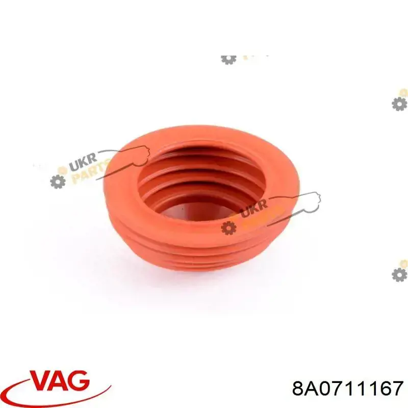 Купити 8A0711167 VAG Пильник куліси перемикання передач