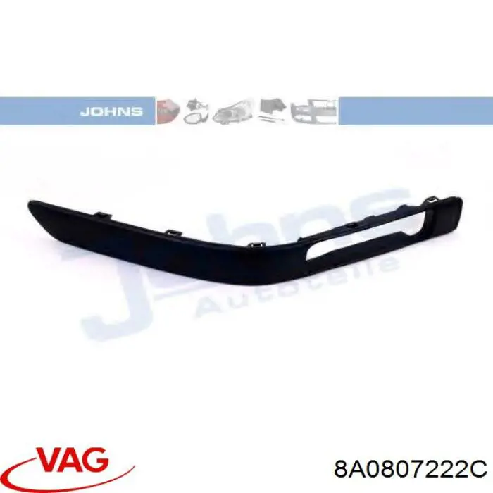 Молдинг бампера переднього, праве VAG 8A0807222C ціна, від 16.69 USD