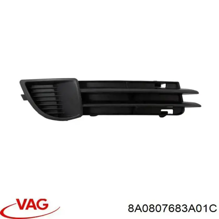Решітка переднього бампера, центральна Polcar 130827 ціна, від 13.19 USD