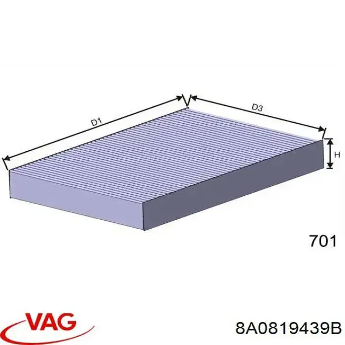 Фільтр повітряний обігрівача VAG 8A0819439B ціна, від 5.72 USD