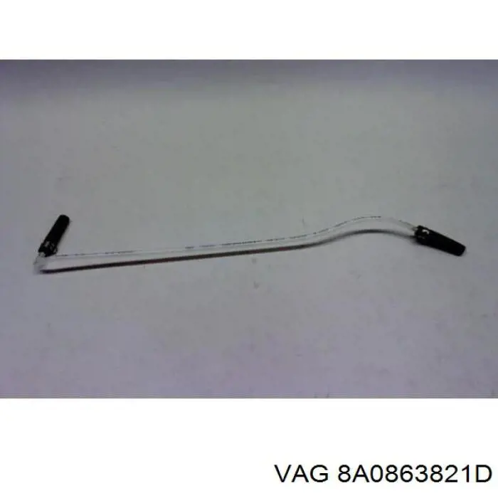 8A0863821D VAG Захист піддона двигуна