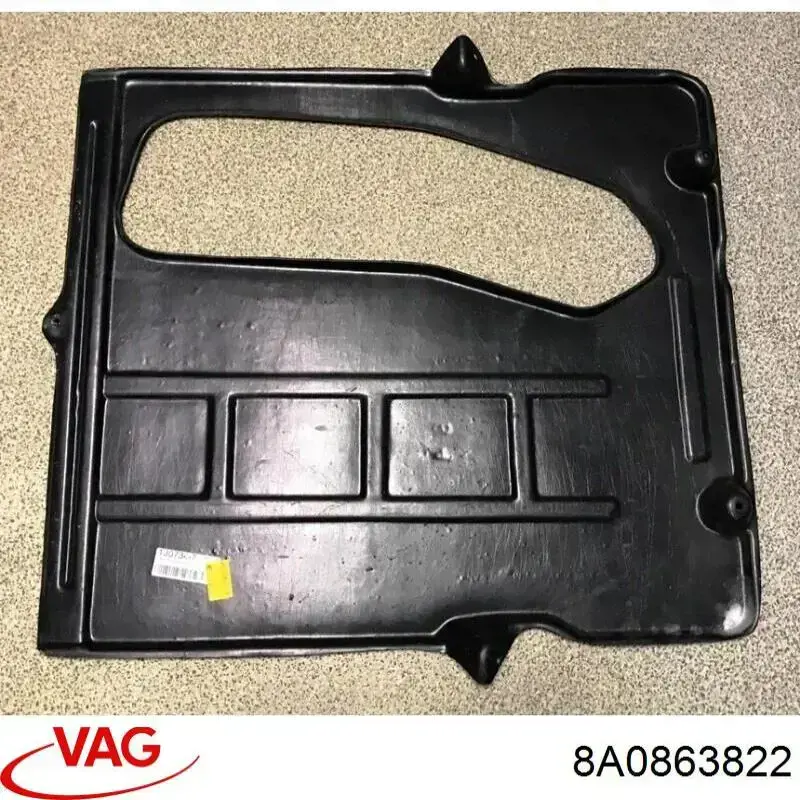 Захист моторного відсіку Polcar 1307347 ціна, від 29.01 USD